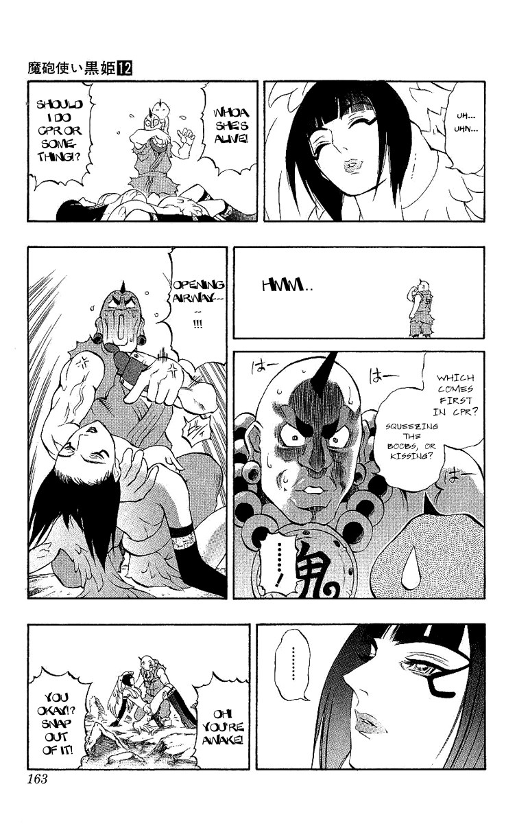 Mahou Tsukai Kurohime Chapter 41 - Page 9
