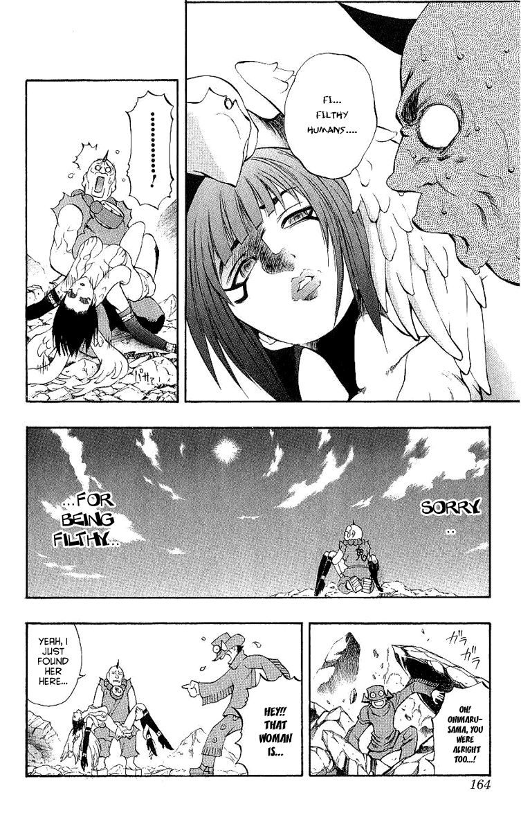 Mahou Tsukai Kurohime Chapter 41 - Page 10