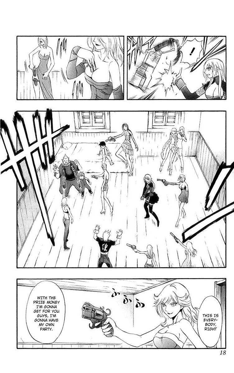 Mahou Tsukai Kurohime Chapter 42 - Page 17