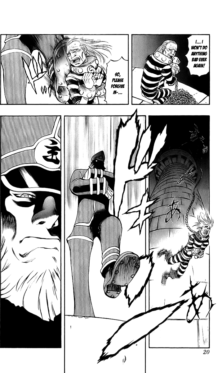 Mahou Tsukai Kurohime Chapter 42 - Page 19