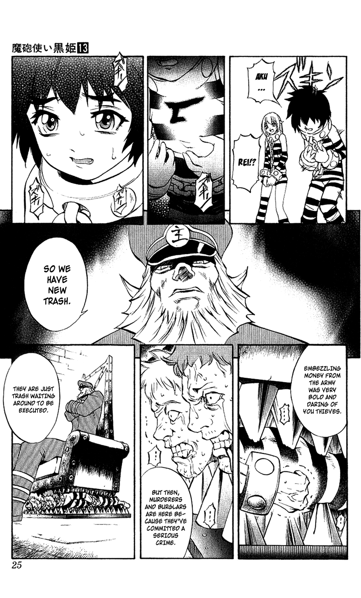 Mahou Tsukai Kurohime Chapter 42 - Page 24