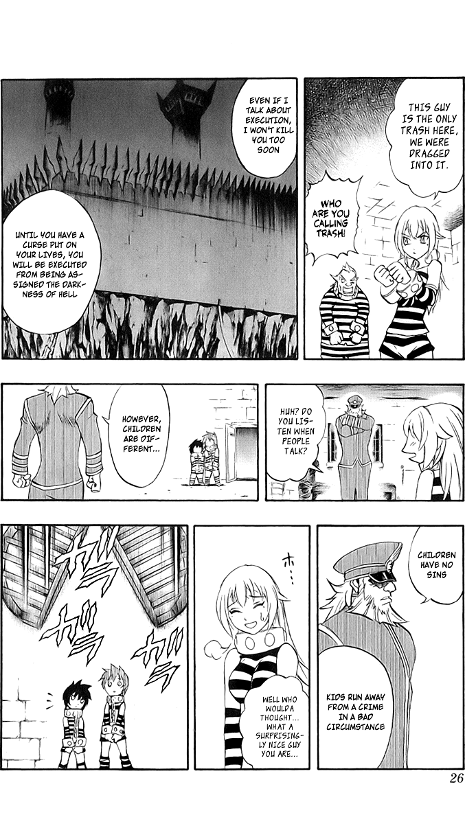 Mahou Tsukai Kurohime Chapter 42 - Page 25