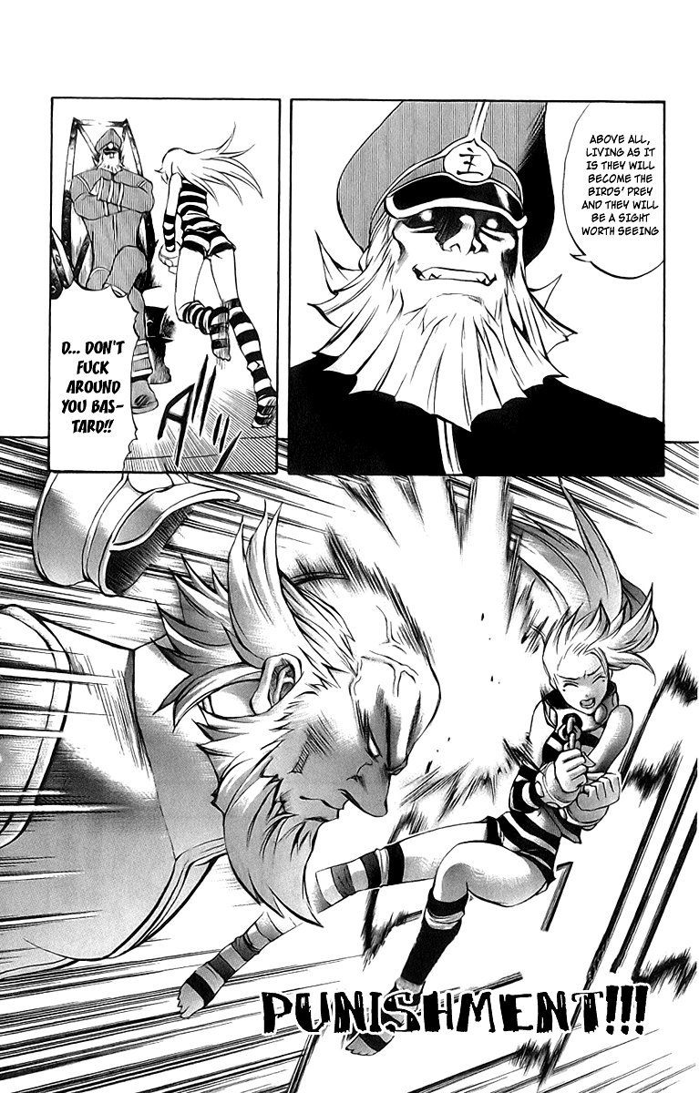 Mahou Tsukai Kurohime Chapter 42 - Page 27