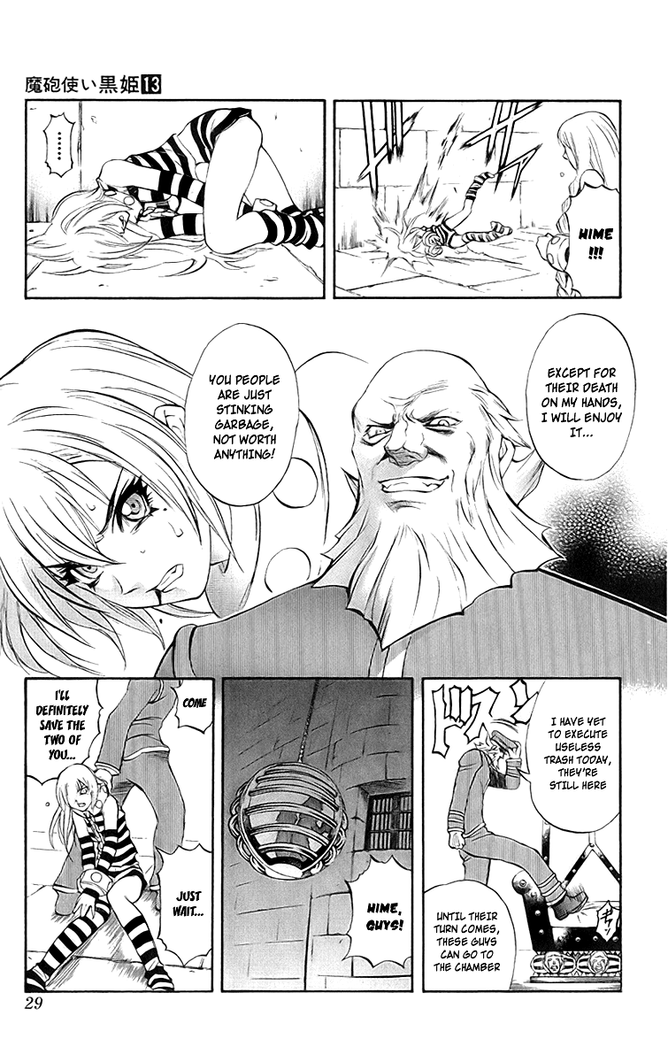 Mahou Tsukai Kurohime Chapter 42 - Page 28
