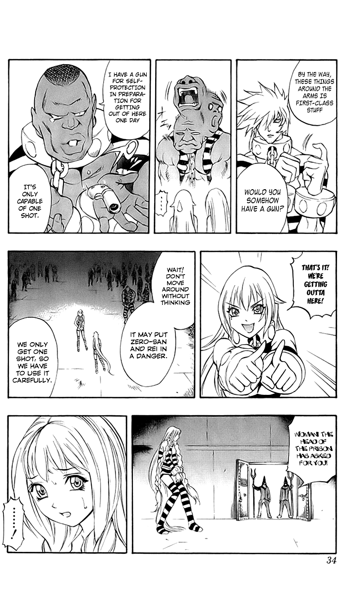 Mahou Tsukai Kurohime Chapter 42 - Page 33
