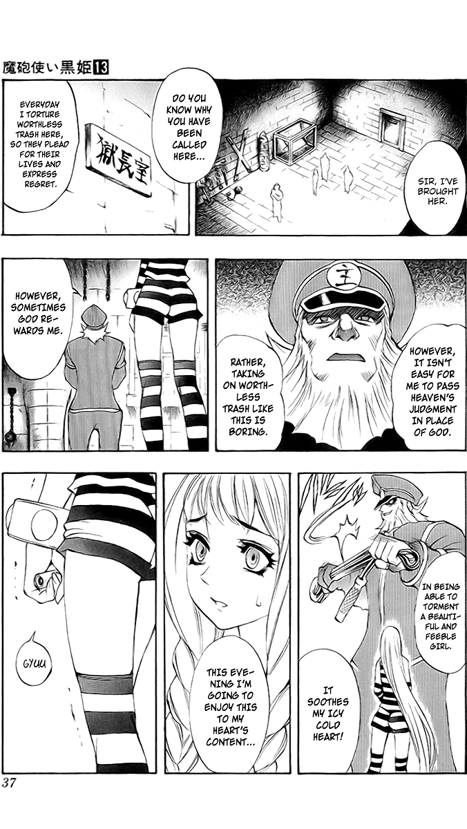 Mahou Tsukai Kurohime Chapter 42 - Page 36