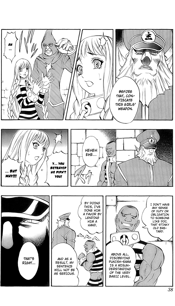 Mahou Tsukai Kurohime Chapter 42 - Page 37