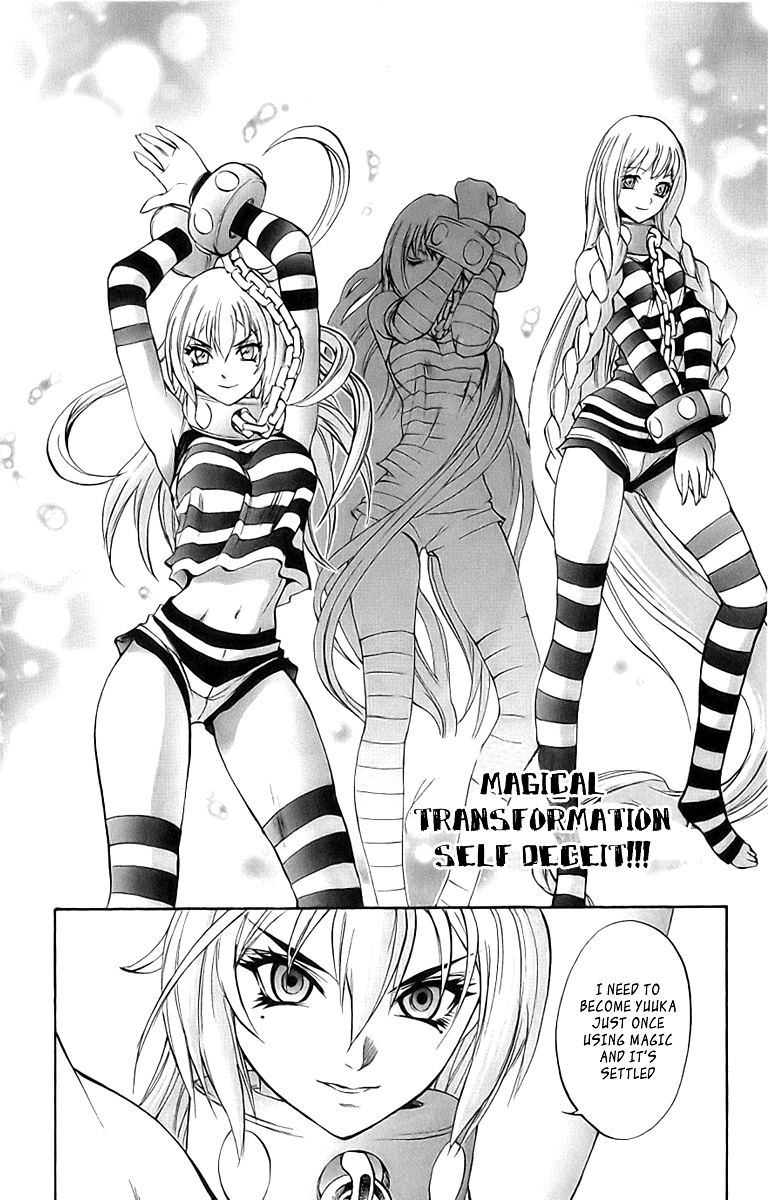 Mahou Tsukai Kurohime Chapter 42 - Page 42