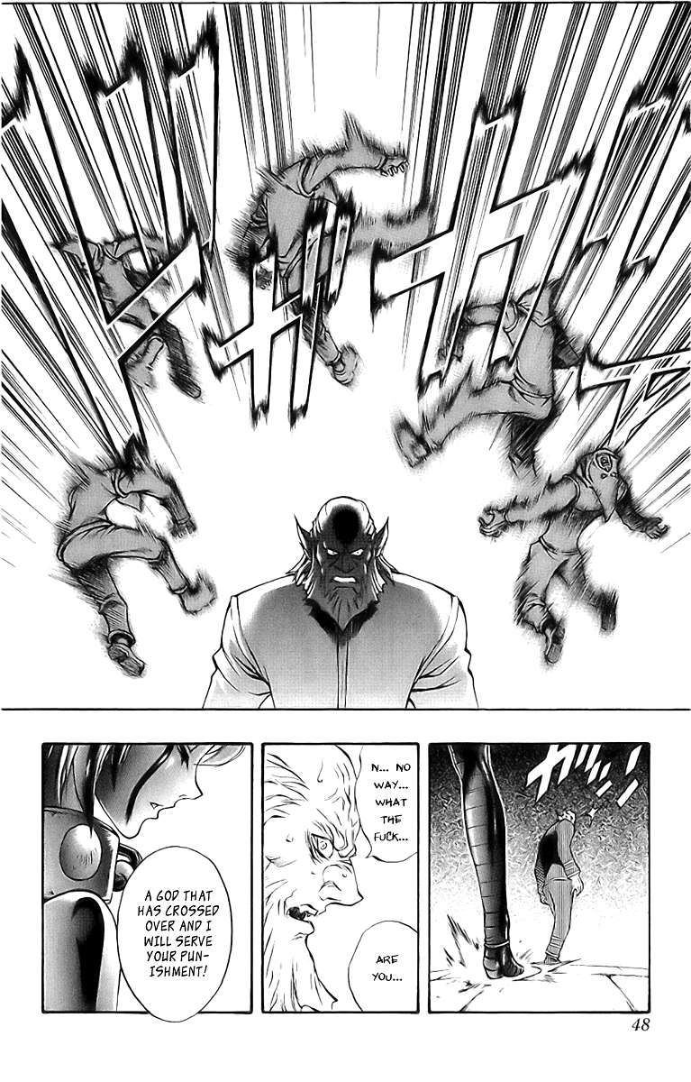 Mahou Tsukai Kurohime Chapter 42 - Page 46