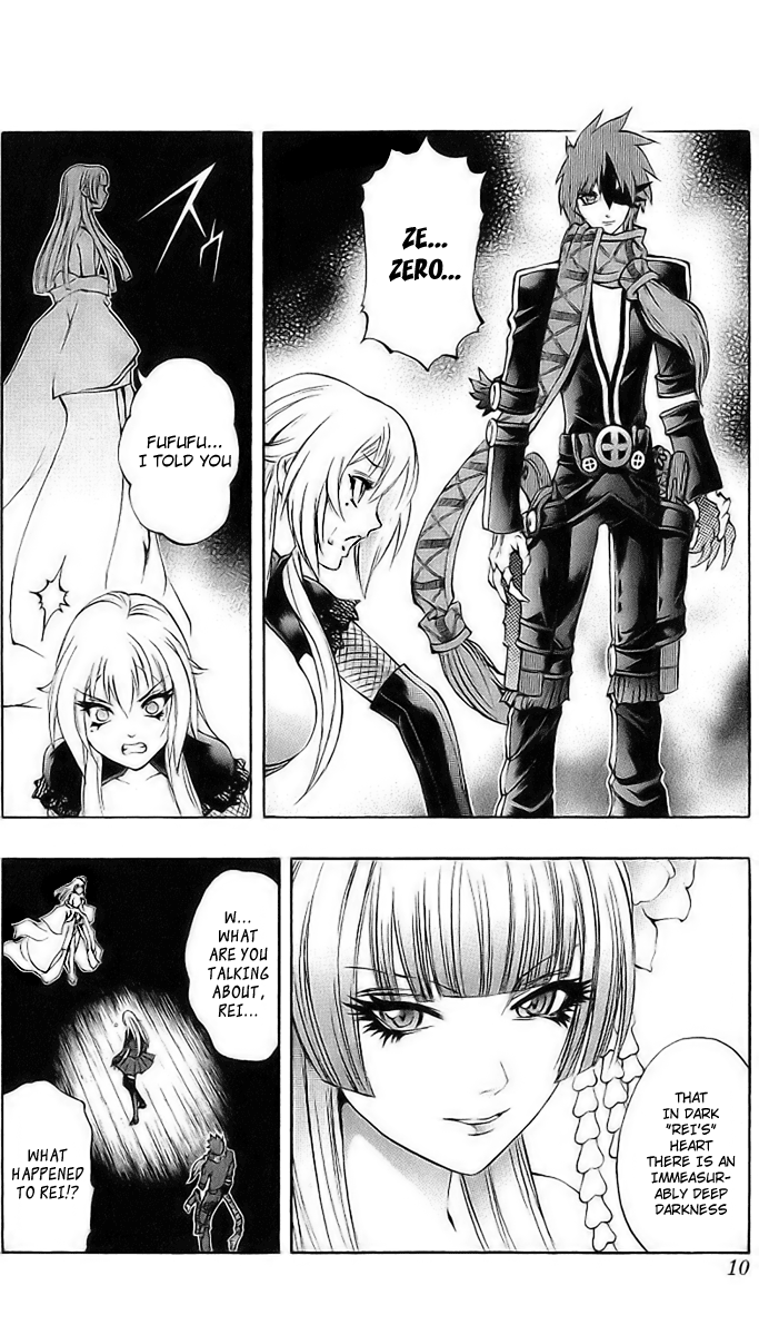 Mahou Tsukai Kurohime Chapter 42 - Page 9