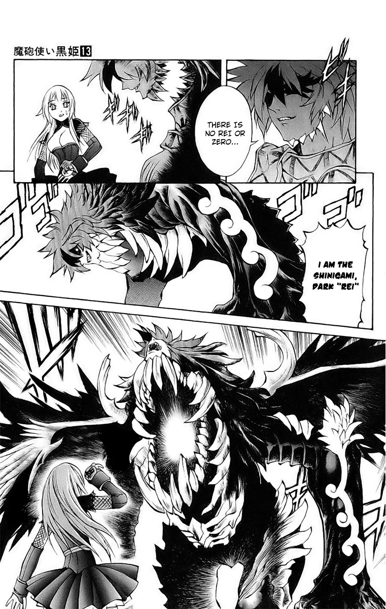 Mahou Tsukai Kurohime Chapter 42 - Page 10