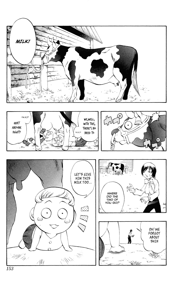 Mahou Tsukai Kurohime Chapter 43.5 - Page 11