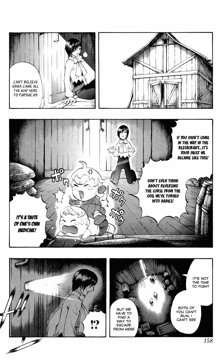Mahou Tsukai Kurohime Chapter 43.5 - Page 16