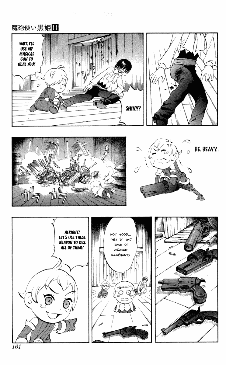 Mahou Tsukai Kurohime Chapter 43.5 - Page 19
