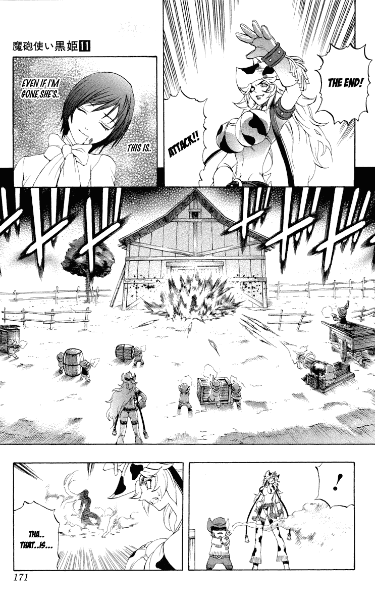 Mahou Tsukai Kurohime Chapter 43.5 - Page 29