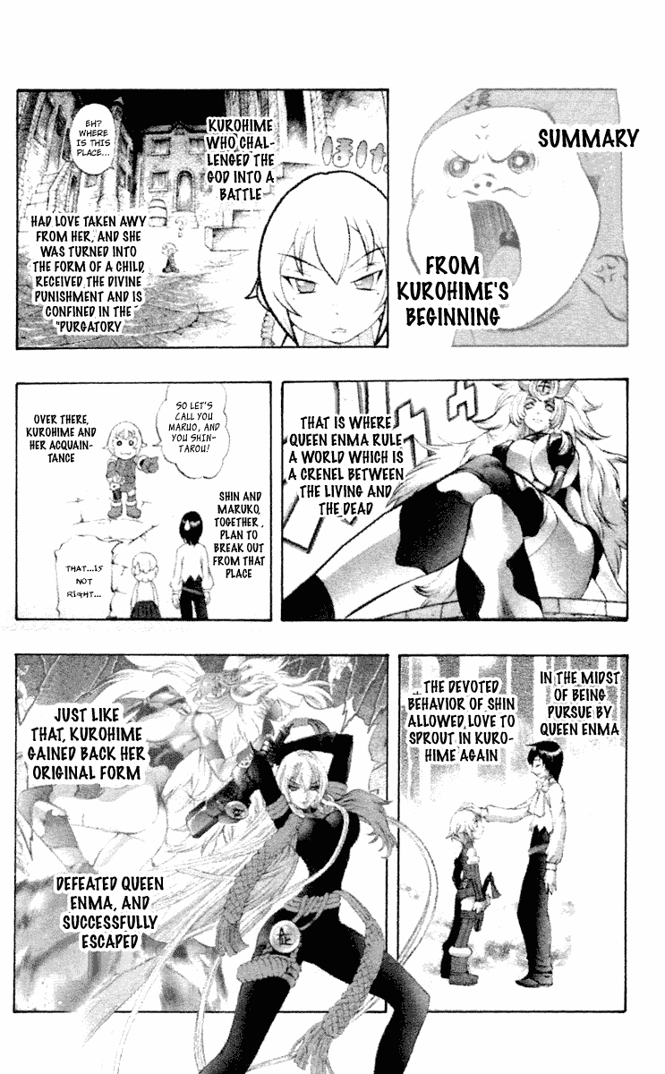 Mahou Tsukai Kurohime Chapter 43.5 - Page 4