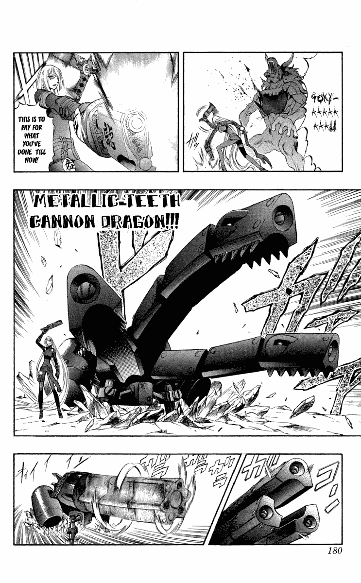 Mahou Tsukai Kurohime Chapter 43.5 - Page 37