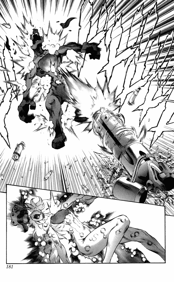 Mahou Tsukai Kurohime Chapter 43.5 - Page 38