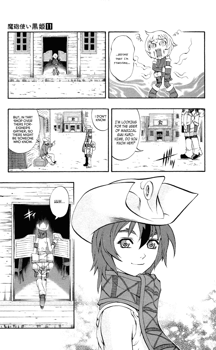Mahou Tsukai Kurohime Chapter 43.5 - Page 46