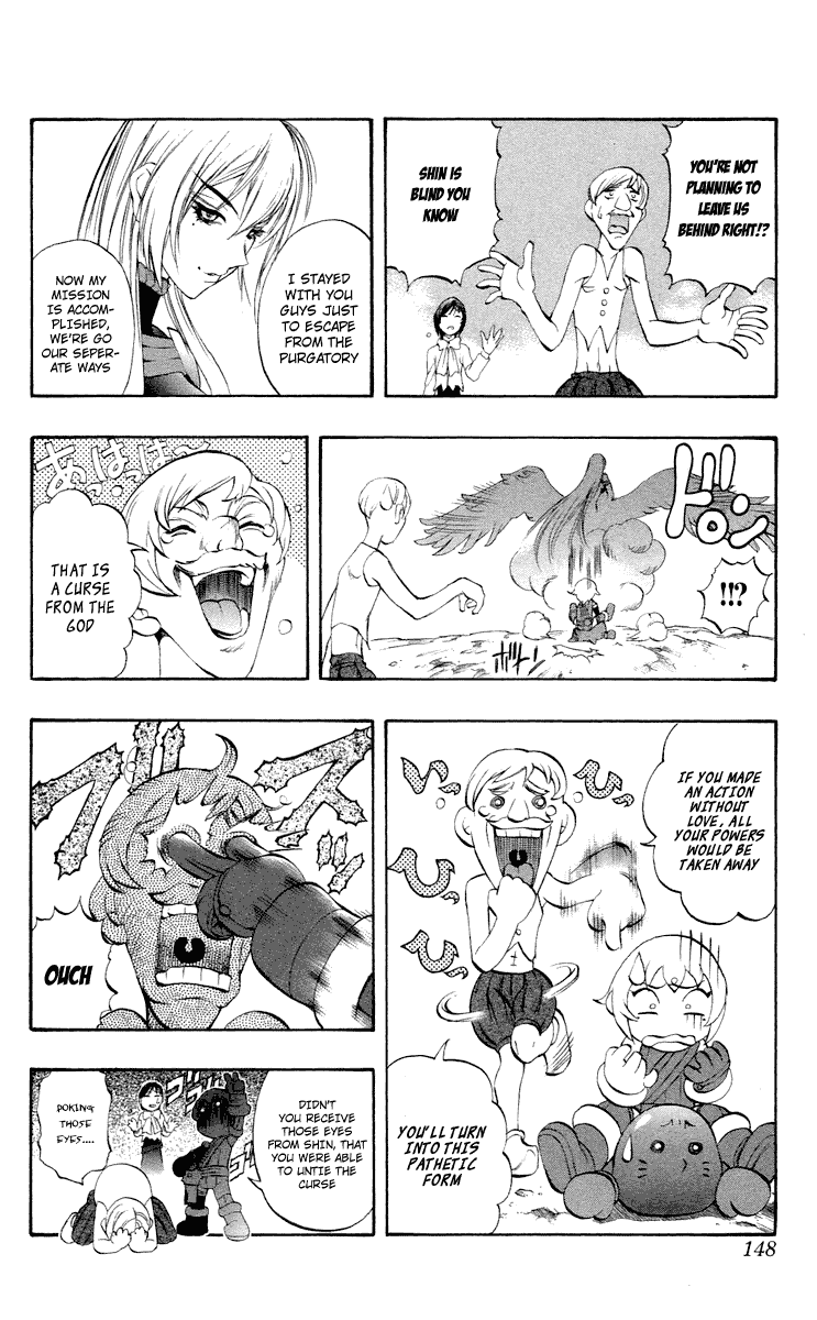 Mahou Tsukai Kurohime Chapter 43.5 - Page 6