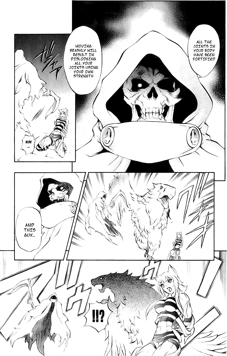 Mahou Tsukai Kurohime Chapter 43 - Page 11
