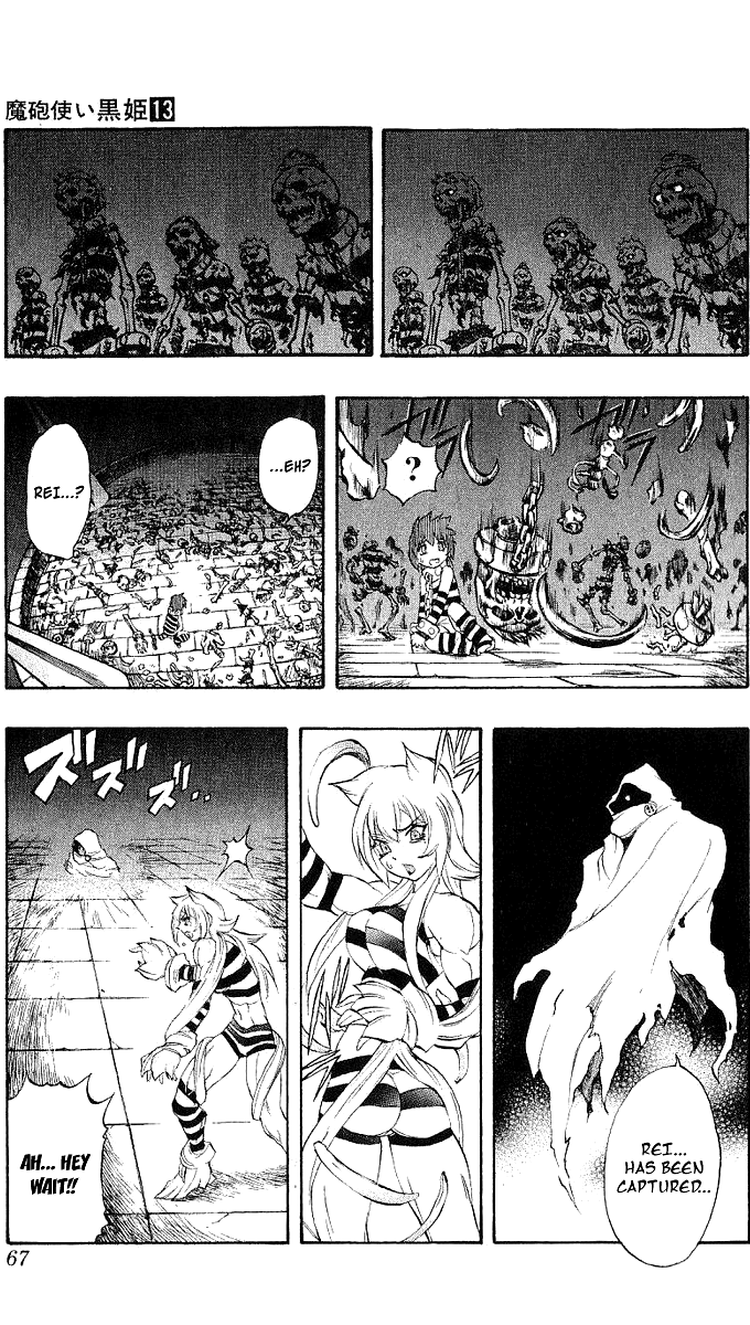 Mahou Tsukai Kurohime Chapter 43 - Page 12
