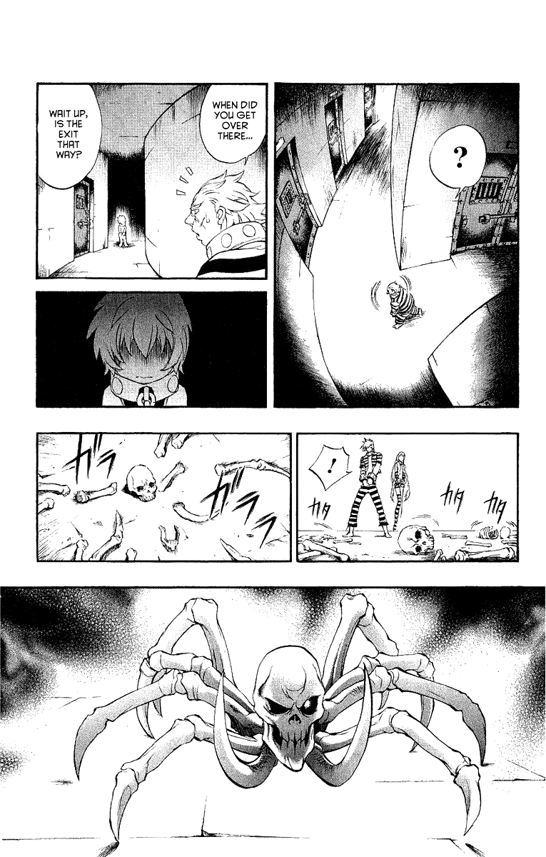 Mahou Tsukai Kurohime Chapter 43 - Page 17
