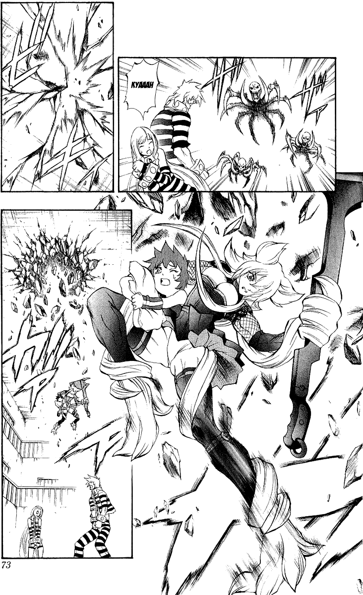 Mahou Tsukai Kurohime Chapter 43 - Page 18