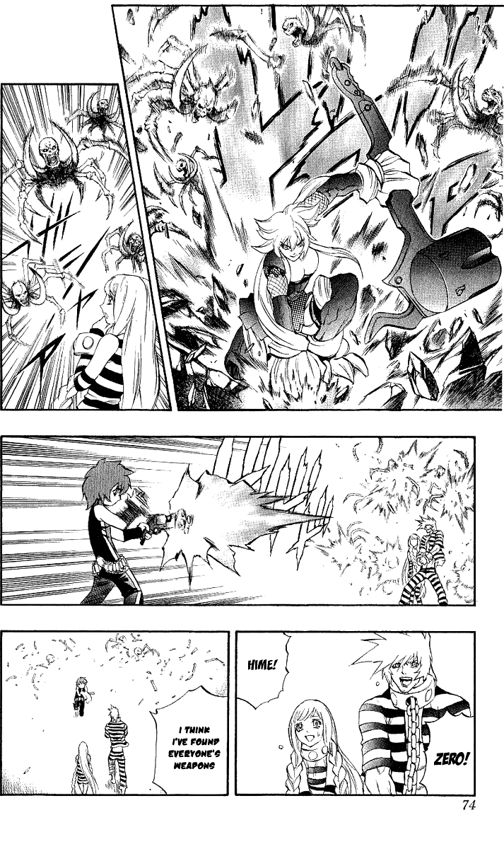 Mahou Tsukai Kurohime Chapter 43 - Page 19