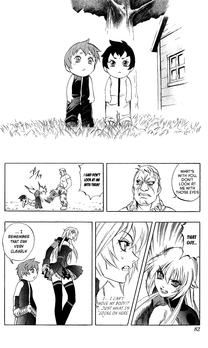 Mahou Tsukai Kurohime Chapter 43 - Page 27