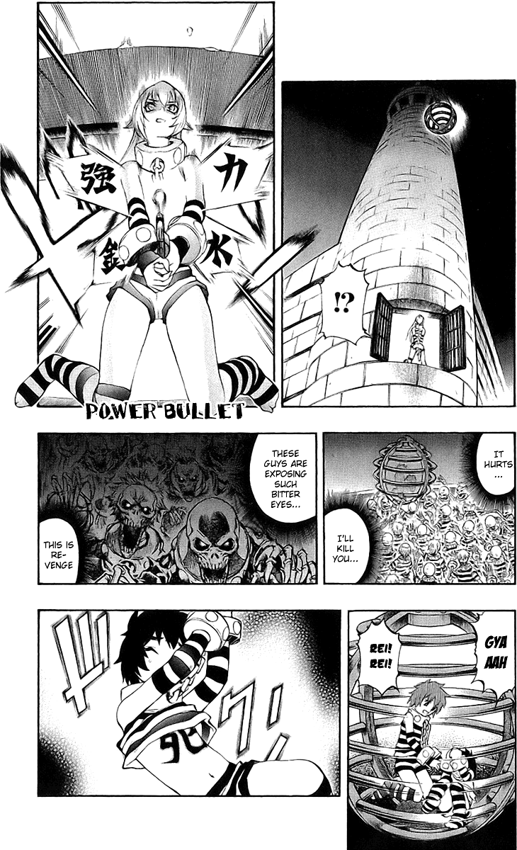 Mahou Tsukai Kurohime Chapter 43 - Page 4