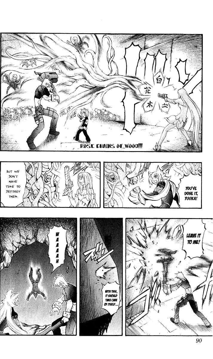 Mahou Tsukai Kurohime Chapter 43 - Page 35