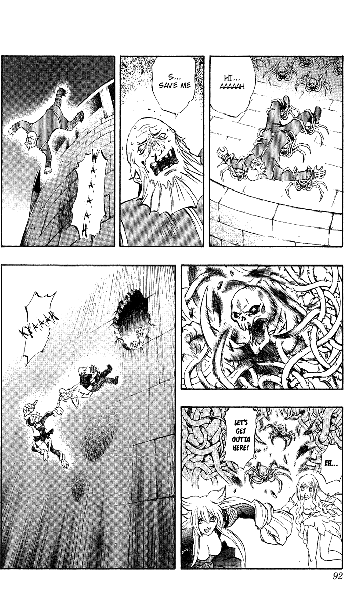 Mahou Tsukai Kurohime Chapter 43 - Page 37