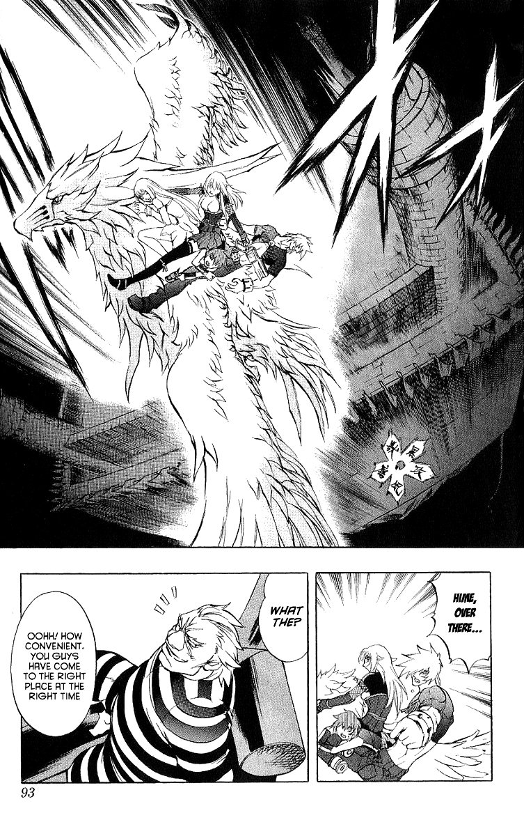 Mahou Tsukai Kurohime Chapter 43 - Page 38