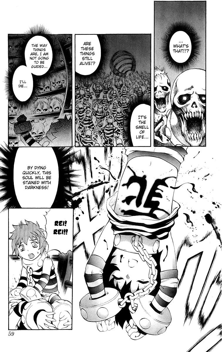 Mahou Tsukai Kurohime Chapter 43 - Page 5