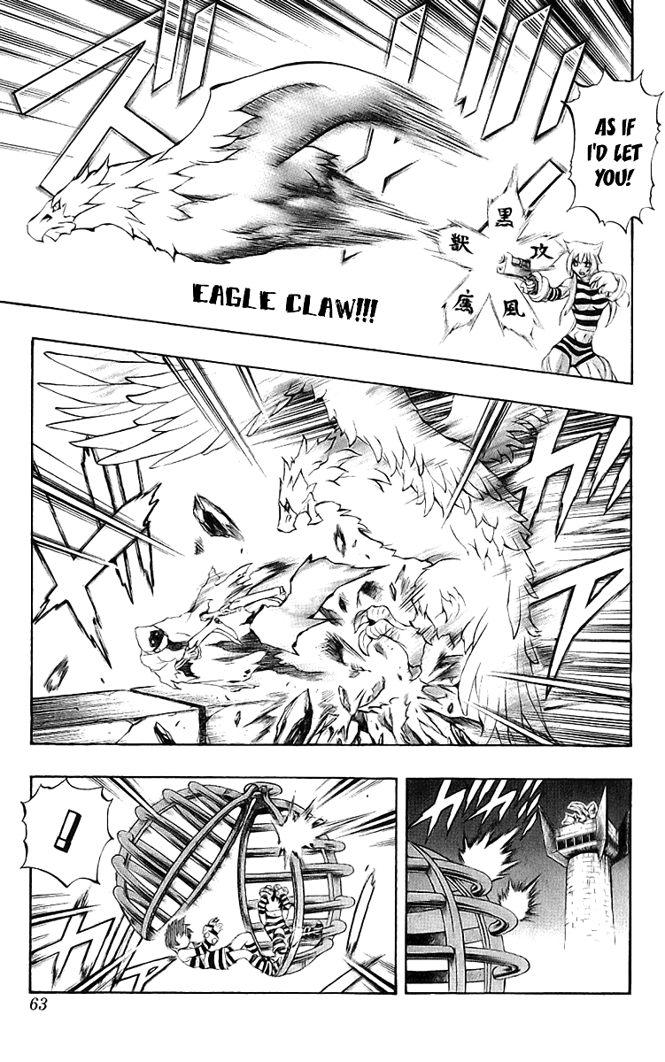 Mahou Tsukai Kurohime Chapter 43 - Page 8