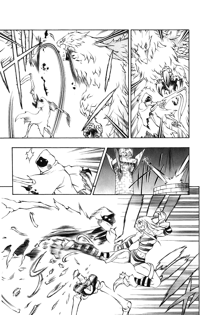 Mahou Tsukai Kurohime Chapter 43 - Page 9