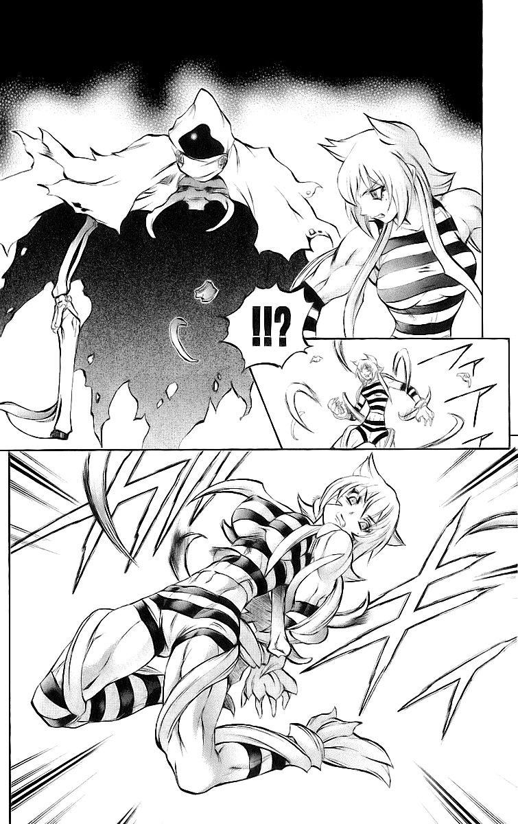 Mahou Tsukai Kurohime Chapter 43 - Page 10