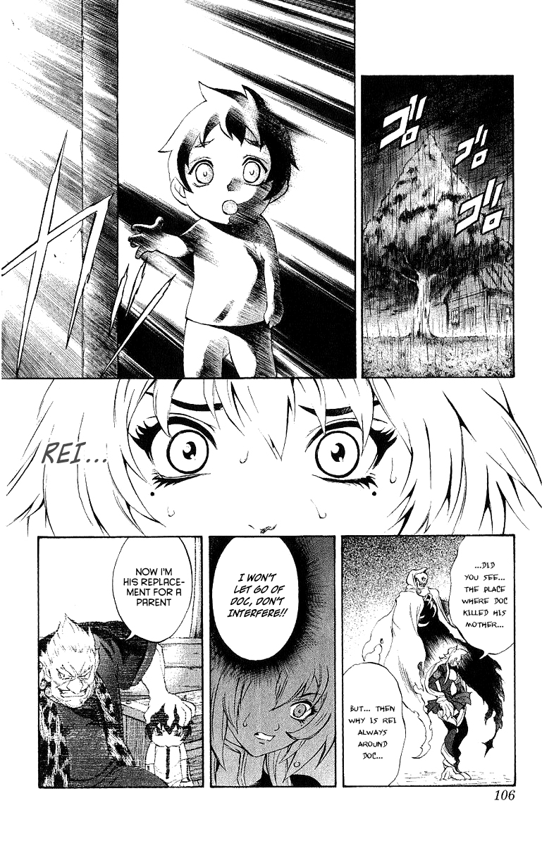 Mahou Tsukai Kurohime Chapter 44 - Page 11