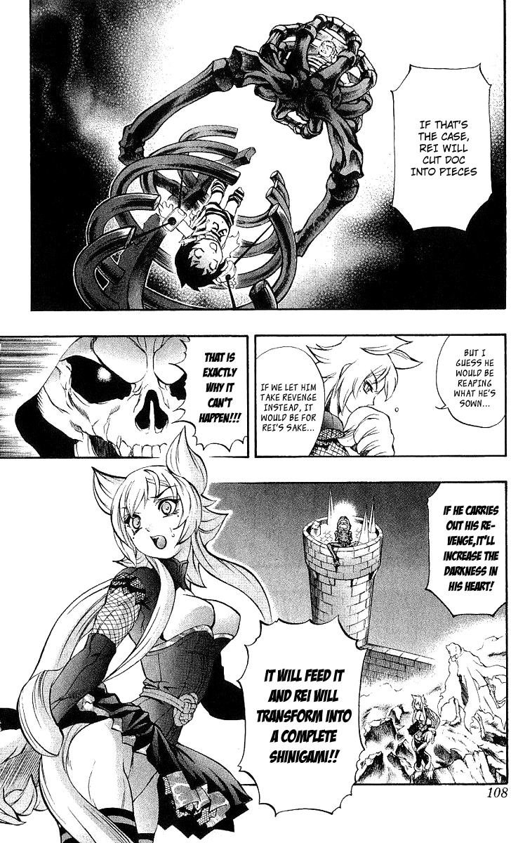 Mahou Tsukai Kurohime Chapter 44 - Page 13