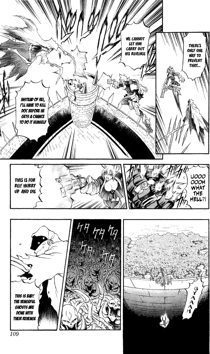 Mahou Tsukai Kurohime Chapter 44 - Page 14