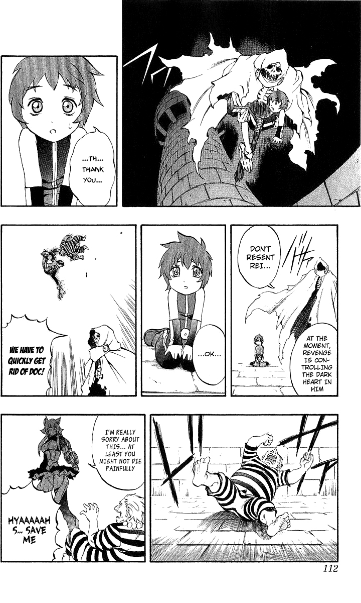 Mahou Tsukai Kurohime Chapter 44 - Page 17