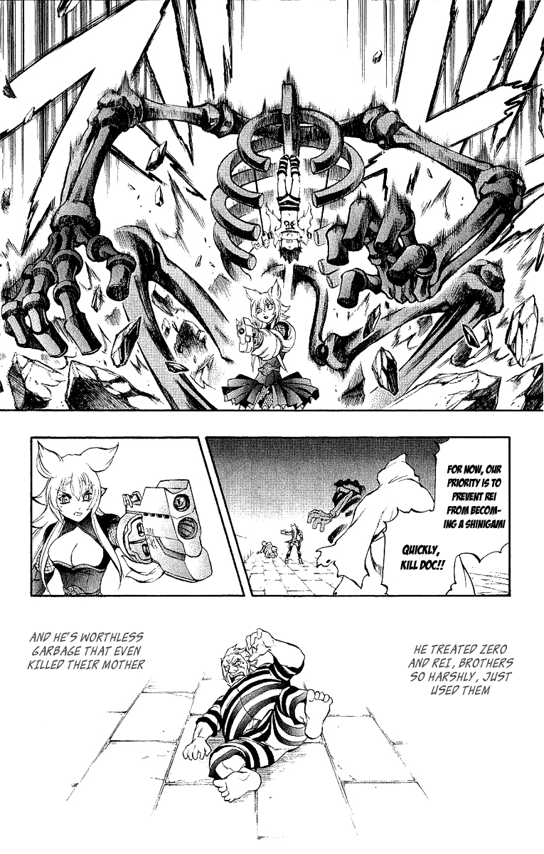 Mahou Tsukai Kurohime Chapter 44 - Page 19