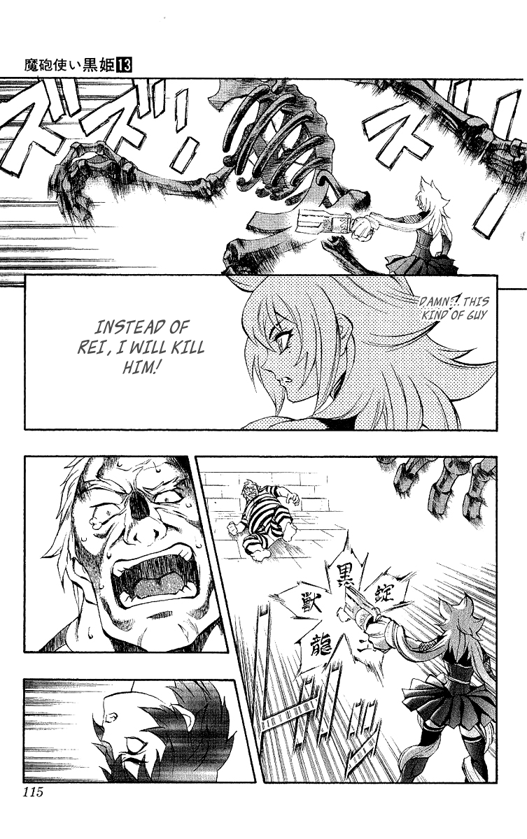 Mahou Tsukai Kurohime Chapter 44 - Page 20