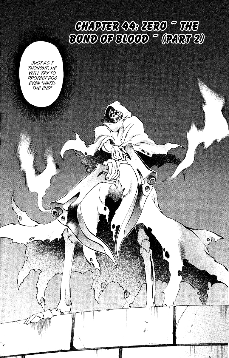 Mahou Tsukai Kurohime Chapter 44 - Page 3