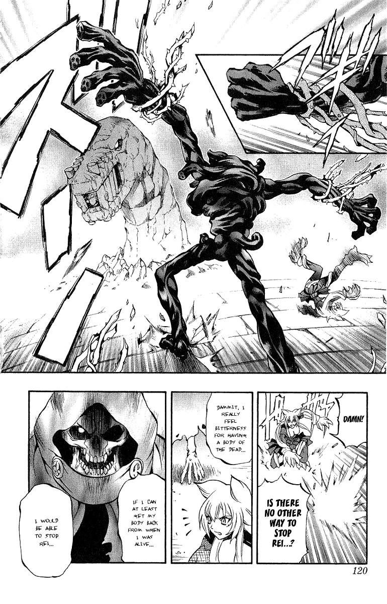 Mahou Tsukai Kurohime Chapter 44 - Page 25