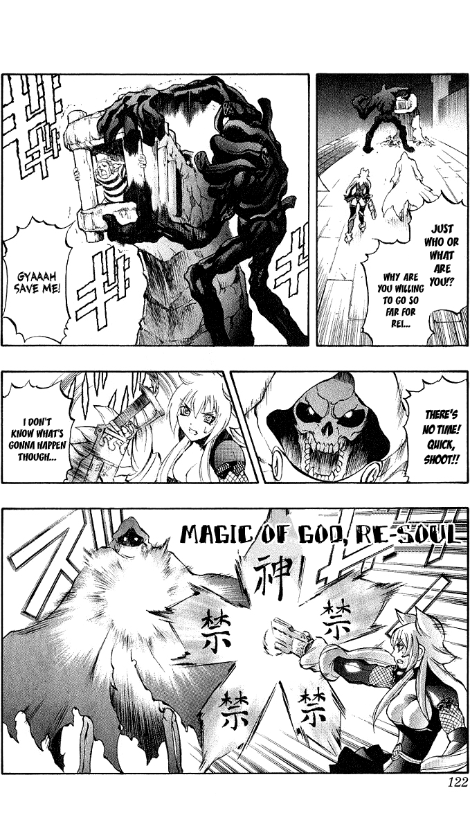 Mahou Tsukai Kurohime Chapter 44 - Page 27