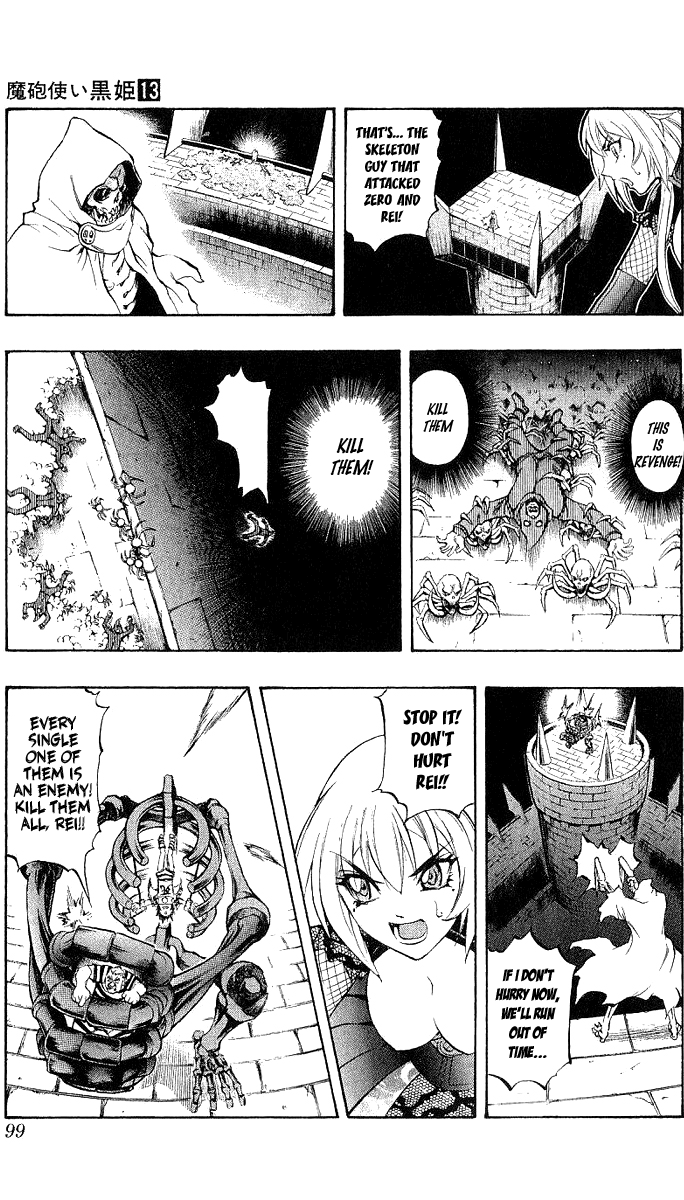 Mahou Tsukai Kurohime Chapter 44 - Page 4