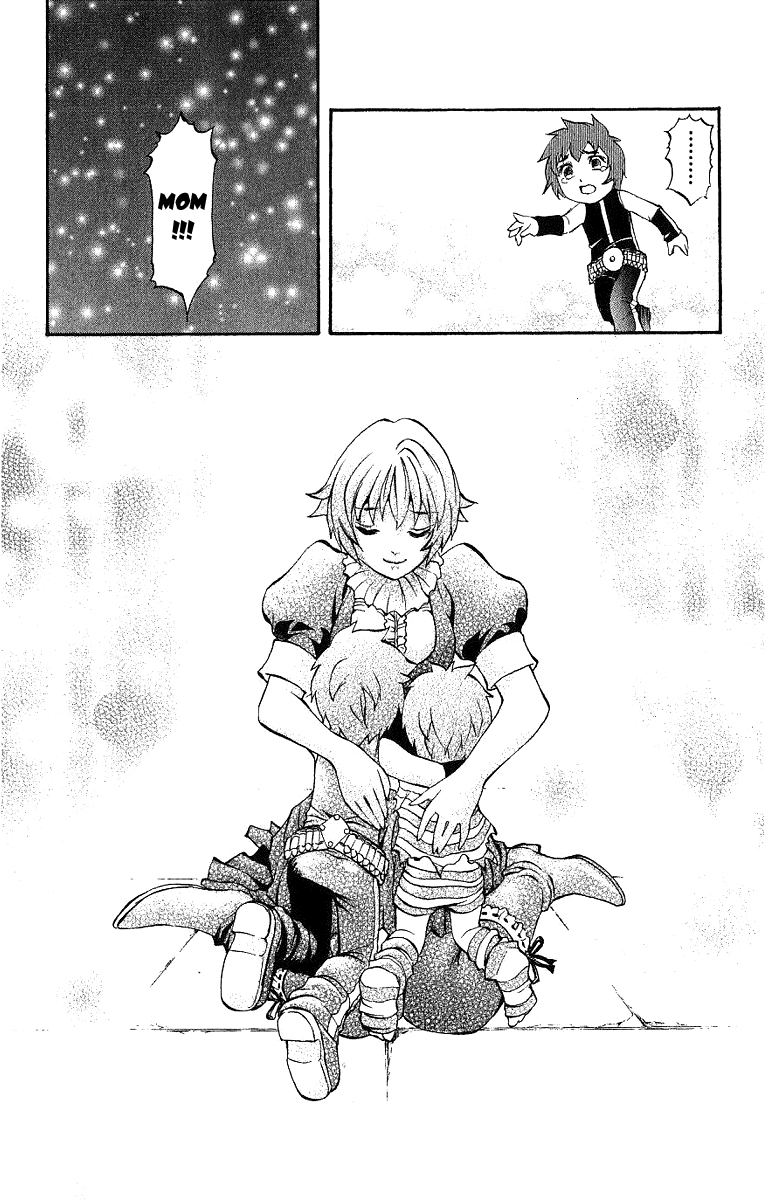 Mahou Tsukai Kurohime Chapter 44 - Page 33