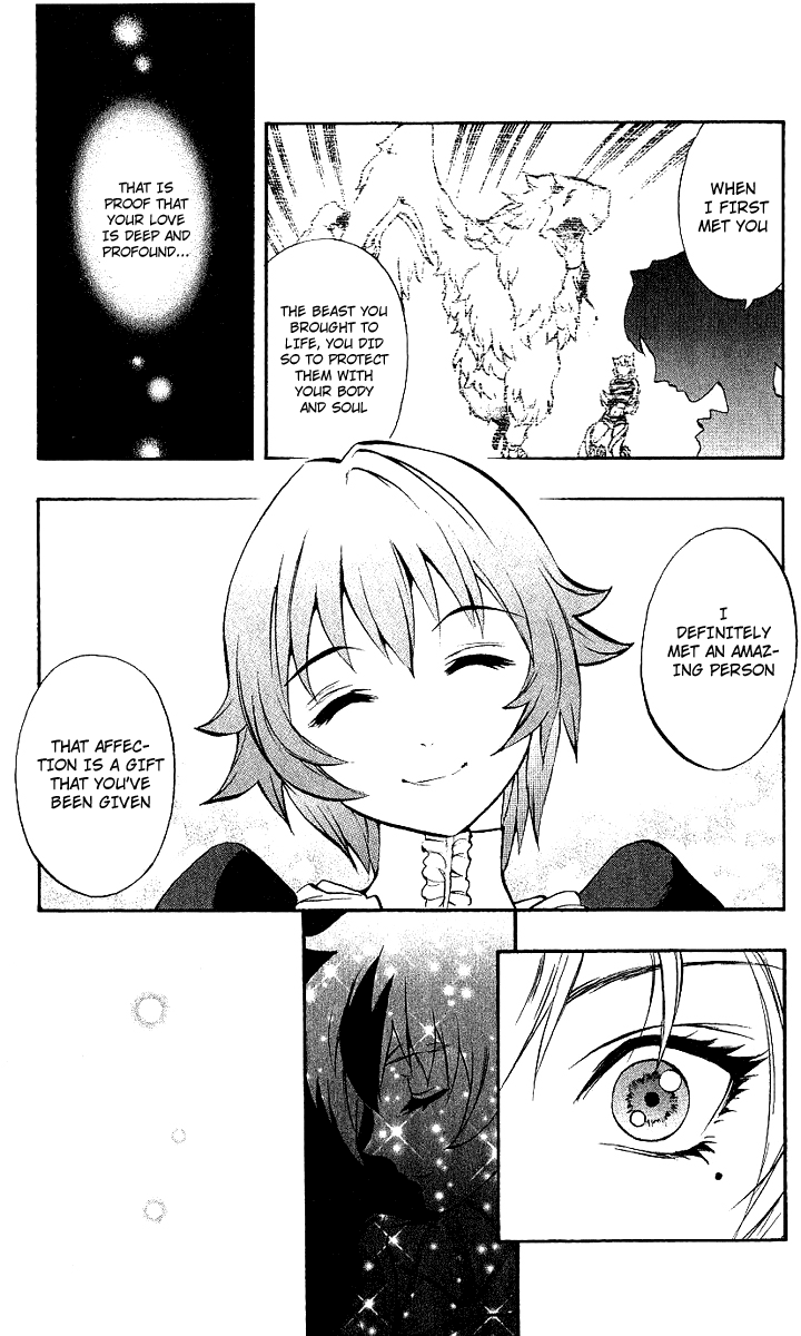 Mahou Tsukai Kurohime Chapter 44 - Page 38